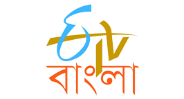 ETV BANGLA